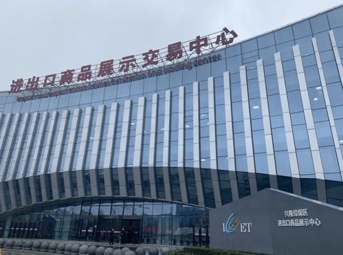 北科建集團(tuán)長春再拓疆土，成功摘取經(jīng)開綜合保稅區(qū)技術(shù)開發(fā)寶地